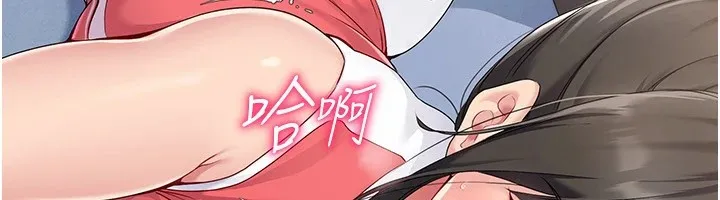 第16话-人…人家还想要… 12